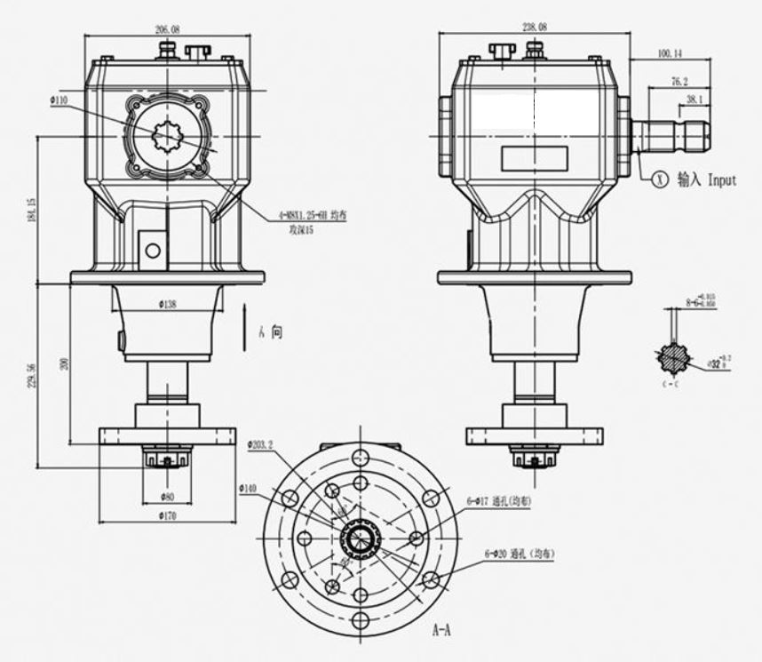 Rotary Mower Gearboxes Size EP70