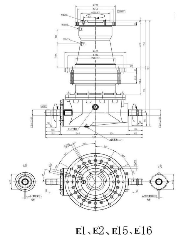 Planetary Gearboxes For Concrete Mixer Trucks