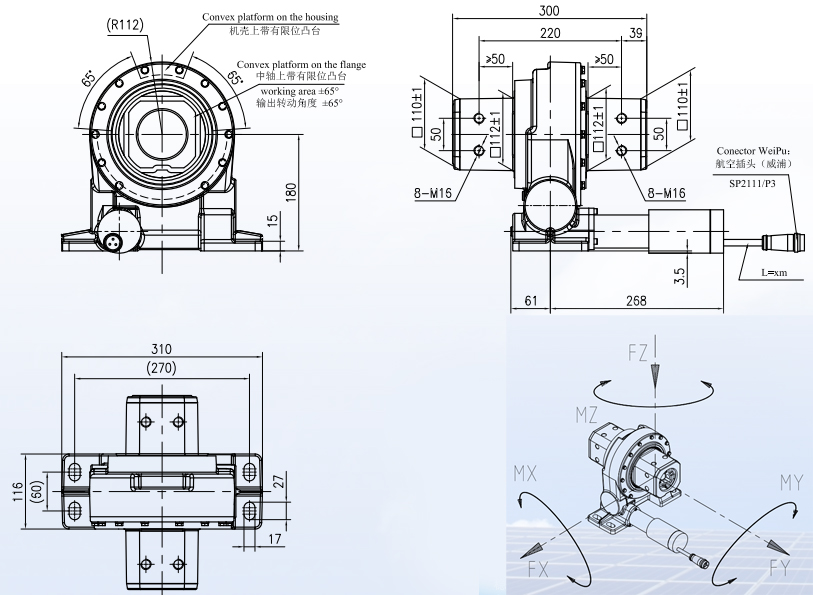 JM6 Series Solar Energy Tracking Worm Gear Planetary Motor Slewing Drive Gearbox Reducer 418:1 Ratio Speed Reducers