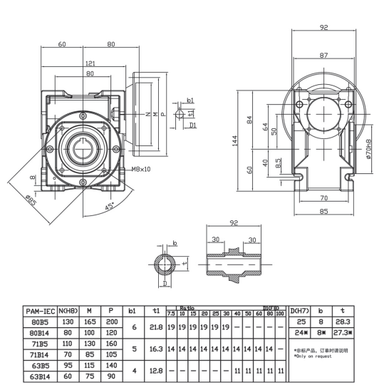 Corrosion Resistant SSRV050 Stainless Steel Worm Gearbox Customizable ODM Motor Drive Speed Reducer with Gear Wheel Reduction