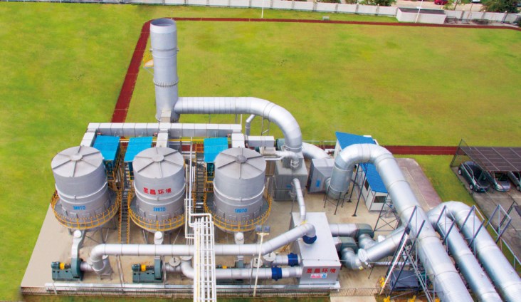 Fine Chemical Industry VOCs Exhaust Gas Treatment RTO Regenerative Thermal Oxidizer