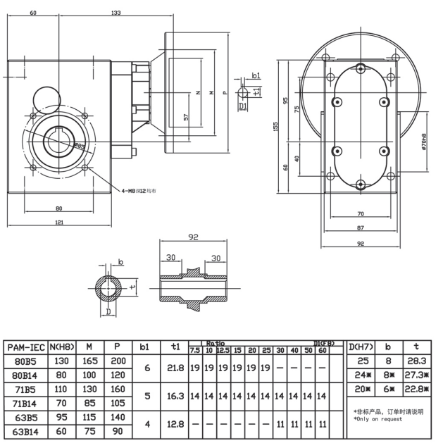 SSKM050 304 Corrosion Resistant Stainless Steel Hypoid Gearbox Reducer Worm Gearing Arrangement with ODM Customization Support