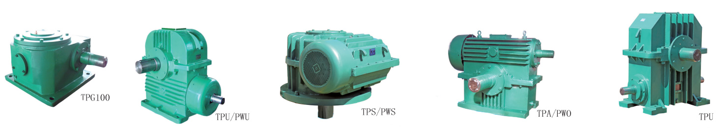 TPU Series Planar Double Enveloping Worm Gear Box Speed Reducer Gearbox