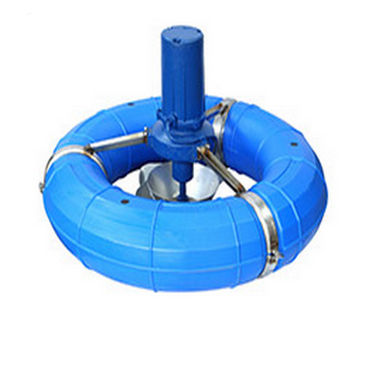 2020 Best Selling Hot Selling Impeller Aerator for Aquaculture With CE Certificate
