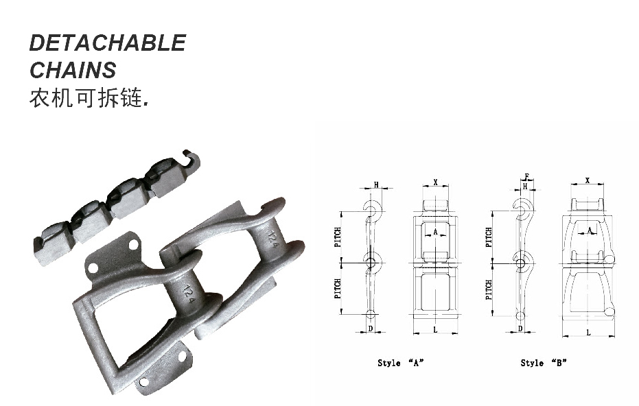 Steel Agricultural Detachable Chain