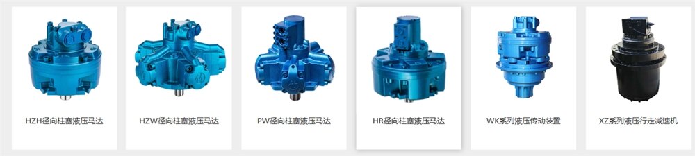 China Supplier High Torque Low Speedorbit Motorsmall Hydraulic Motor Pump