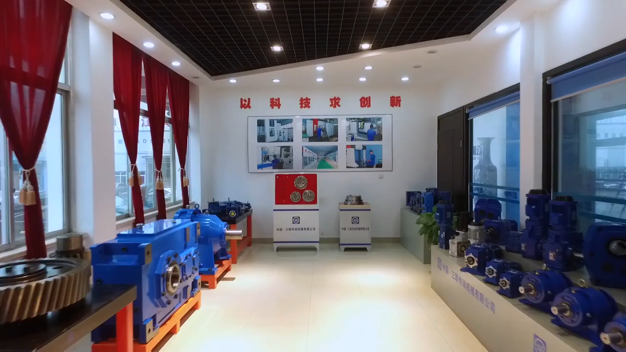 High Quality Wholesale Helical Gearbox Helical Gearbox  for Lifters Rc Series Worm Gearbox with Foot Mounting Electric Motor