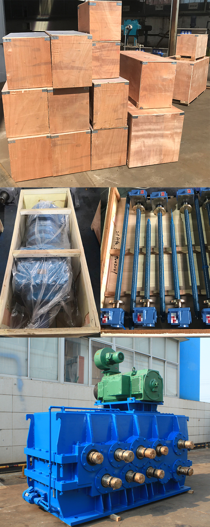 High Quality Wholesale Helical Gearbox Helical Gearbox  for Lifters Rc Series Worm Gearbox with Foot Mounting Electric Motor