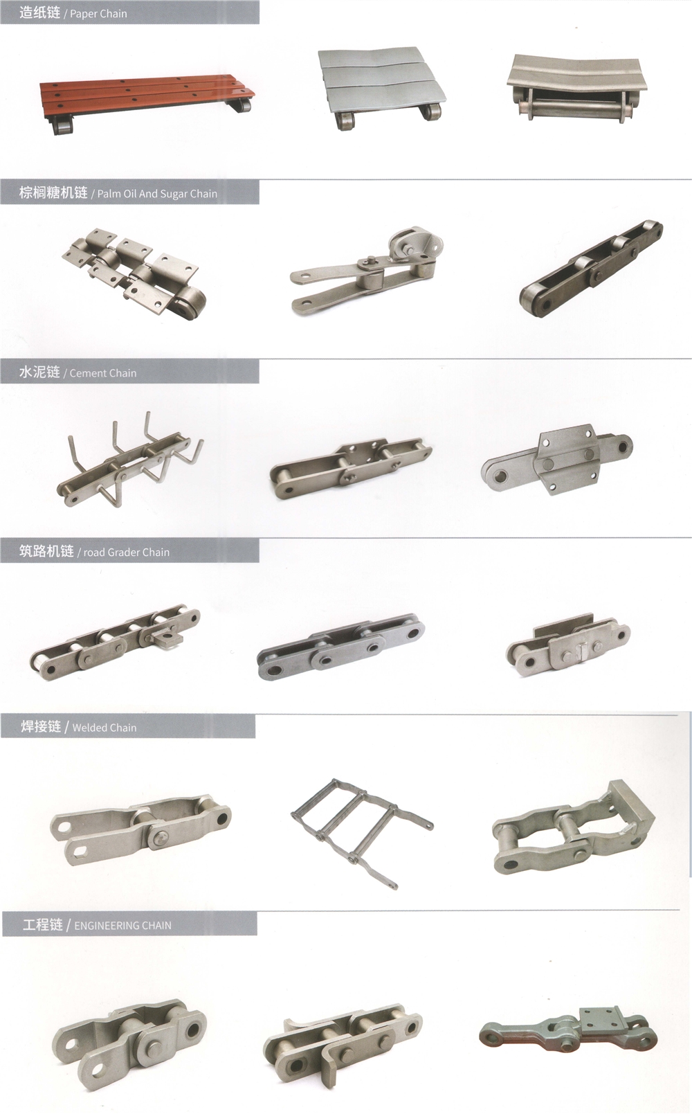 China Manufacture Rop9-r90 P228.6-r98 Ss800 Ss1130 22840-sh Carbon Stainless Steel Sugar Mill Chain With A42 Attachment