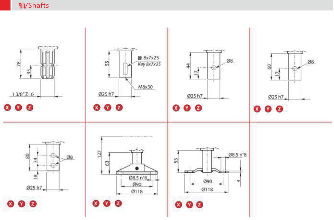 Aluminium L Series Right Angle Gearbox L-15-25-15