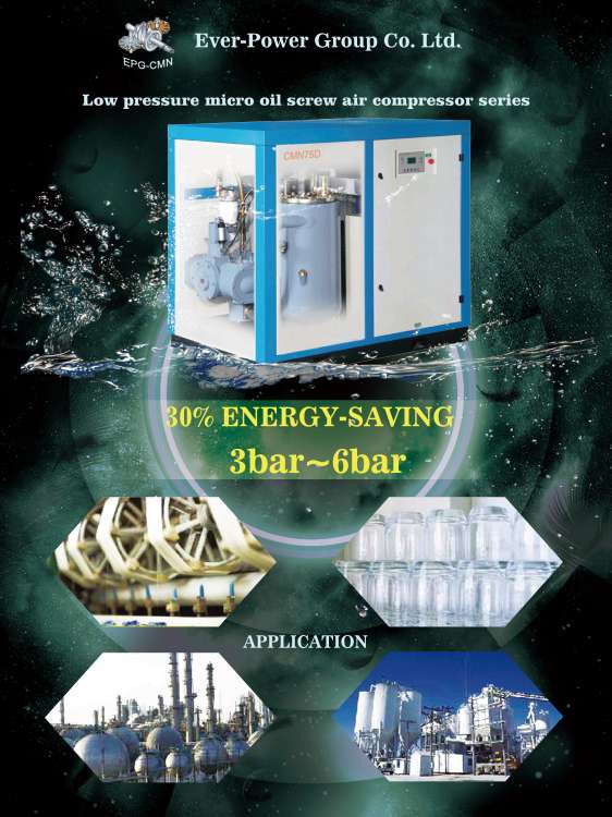 Chinese Oil-Free Scroll Screw Compressor (EP20XA) New Shanghai Air Home Use Manufacturing Plant New Motor Engine Bearing