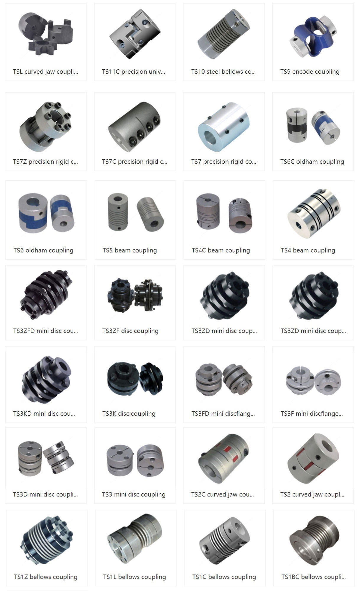 Jaw Gear MH PIN Chain Coupling Shaft Universal Steel Trailer Rigid Flexible Couplings