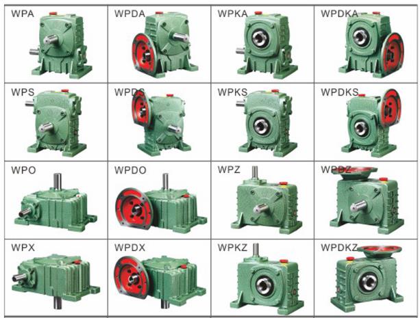 WPWK-175 Speed Reducer Manufacture Worm Gearbox Reducer