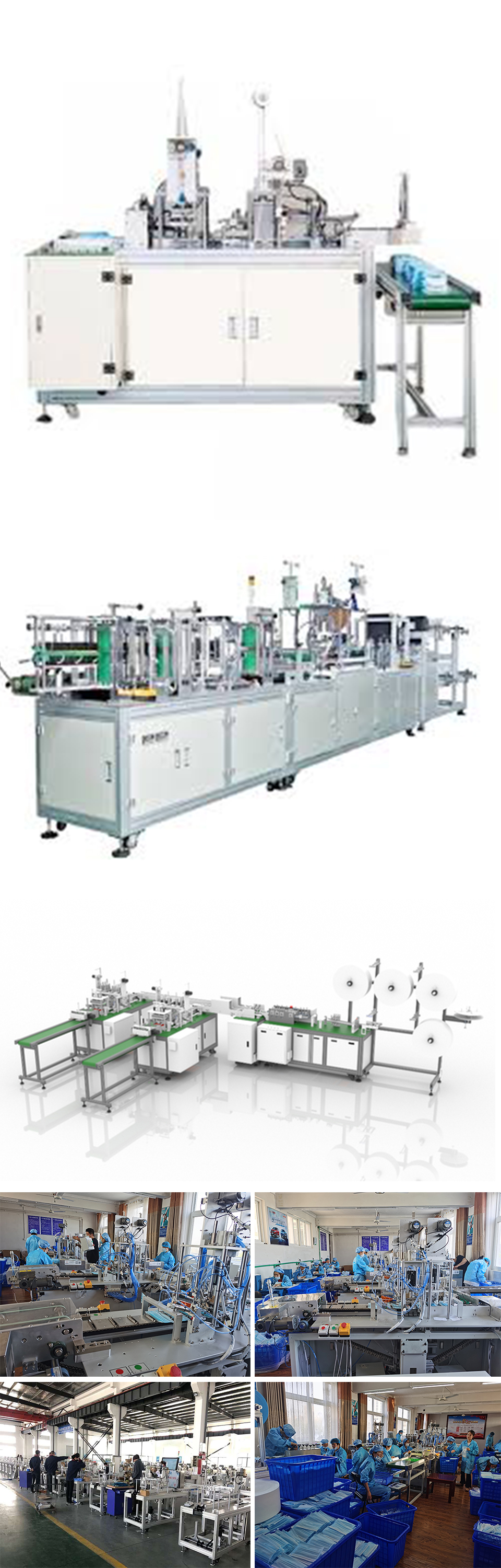 Professional Face Mask Masking Tape Making Machine with Great Price