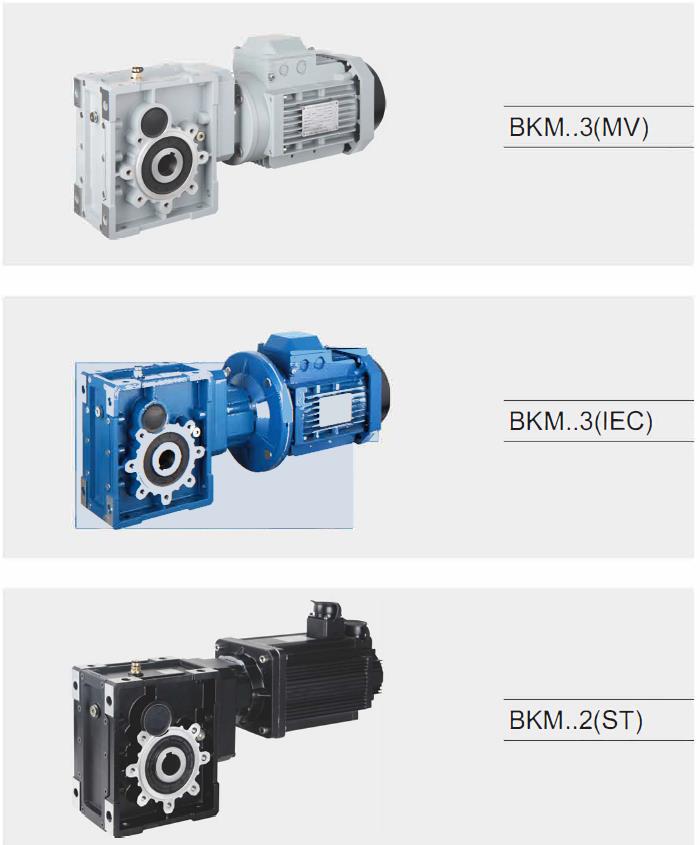BKM050 Gearbox Gearmotor  Speed Reducer Gearbox Power  Hypoid Gear Motor Gear Units Small Gear Unit Transmission Parts
