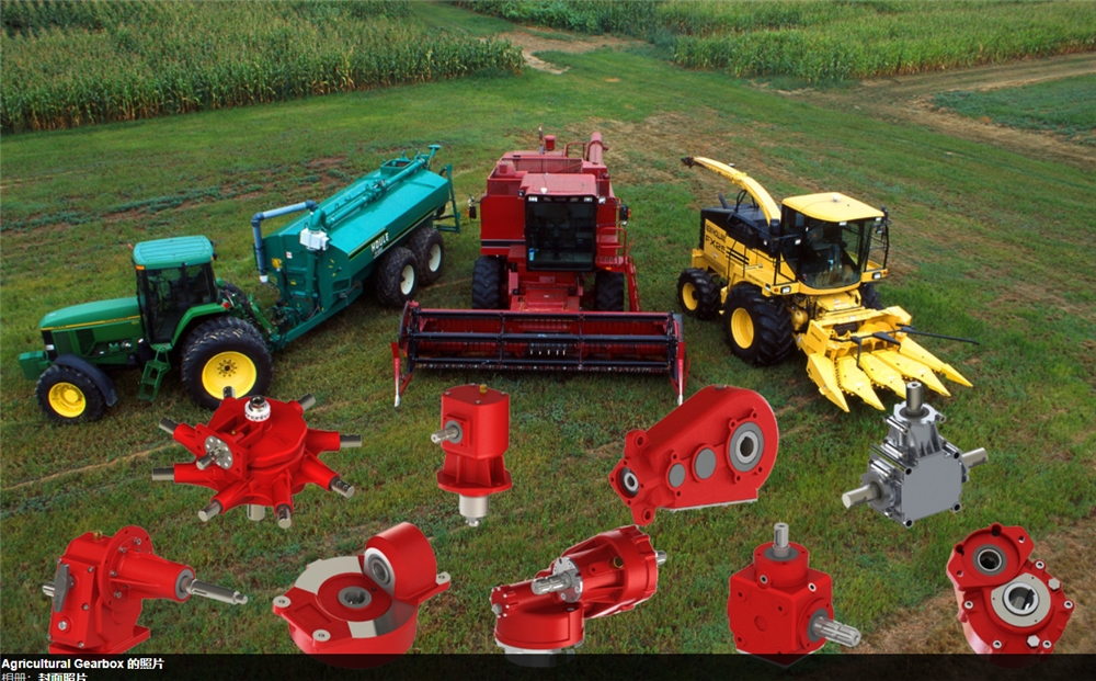Multifunctional for Tmr Pto Gearbox Feed Mixer Gear Box with Great Price