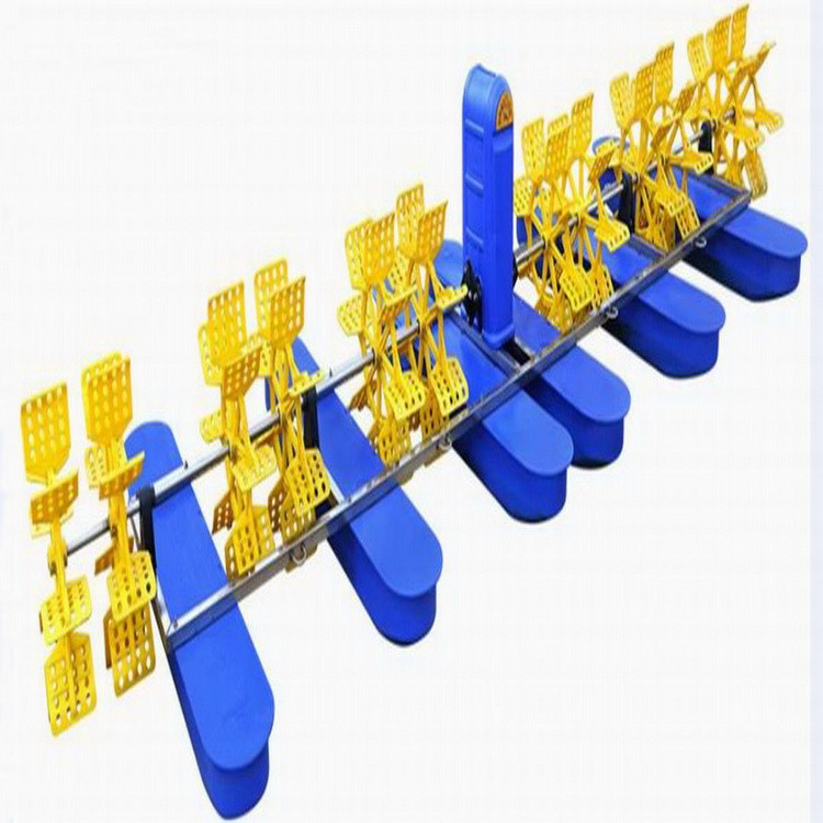 2020 Best Selling Hot Selling Impeller Aerator for Aquaculture With CE Certificate