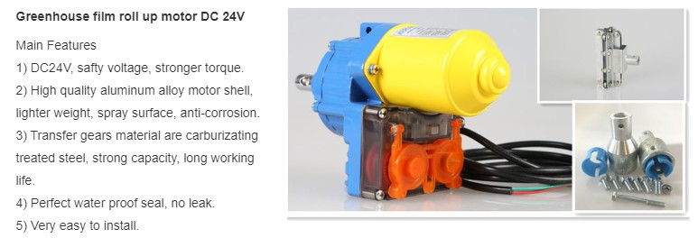 Electric Film Reeler Roll up Units Winch for Electric Film Reel  for Poly Film Greenhouse Ventilation