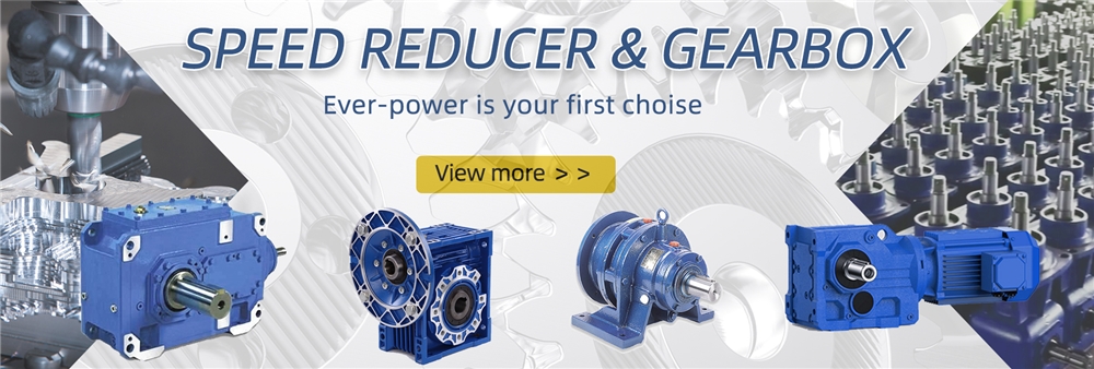 JZQ Cylindrical Gear Gearbox Transmission Reducer for Concrete Mixer