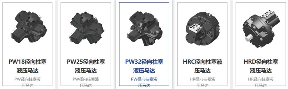 China Supplier High Torque Low Speedorbit Motorsmall Hydraulic Motor Pump