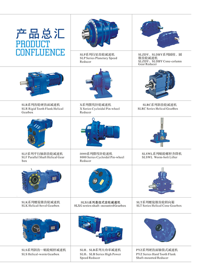 TRC China Marine Gearbox RC Series 1 50 Ratio Helical Gear Box Gx390 Foward Reverse Gearbox Reduction Marine Gearbox