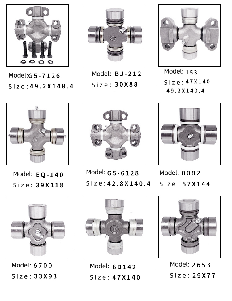 Joint Suitable Ford Classic Transit Transmission Shaft Universal Joint Cross Shaft