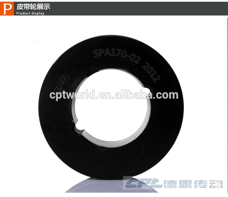 Multifunctional 2 Groove V Belt Pulley for Small Electric Motor Iron Phosphate Made in China