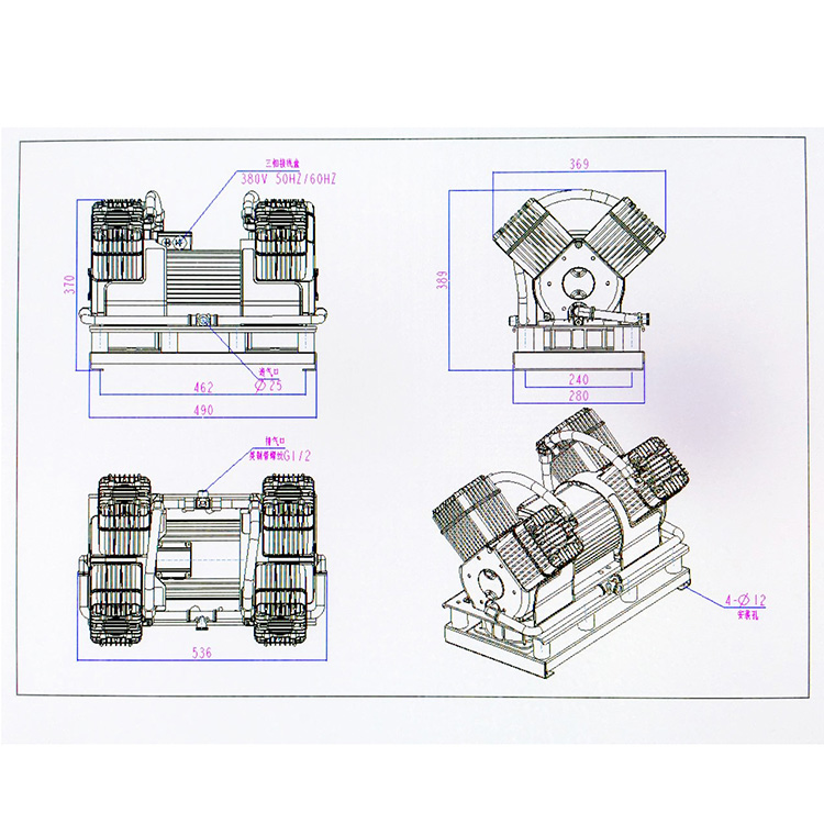 Piston Type Oil-free Air Compressor for Sale