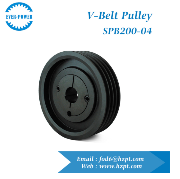 OEM Available Adjustable Speed Cast Iron Pulley