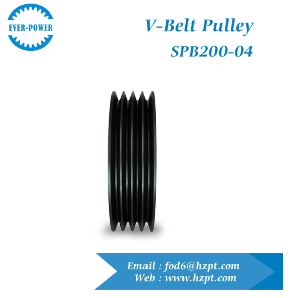 OEM Available Adjustable Speed Cast Iron Pulley