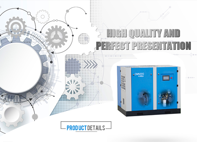 Screw Air Compressor Permanent Magnet Motor Variable Frequency Oil Free Rotary Screw air Compressors