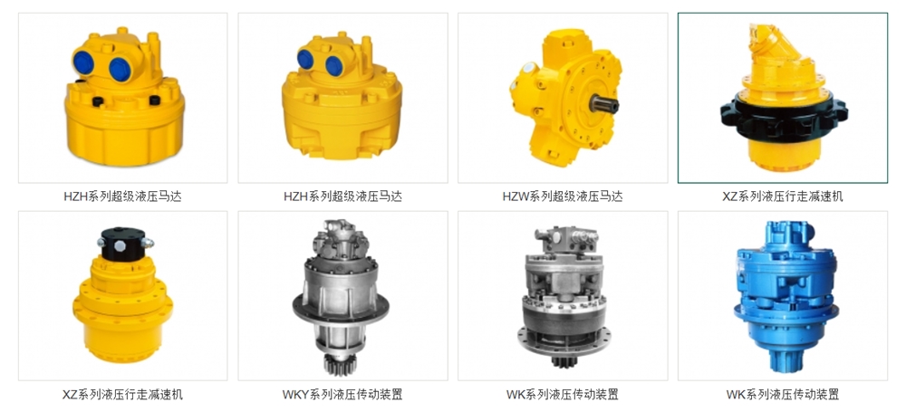 China Supplier Factory Exporter Eaton Char-lynn Motor 104-1384 104-1385 104-1386 104-1387 104-1388 104-1389 104-1390 104-1391
