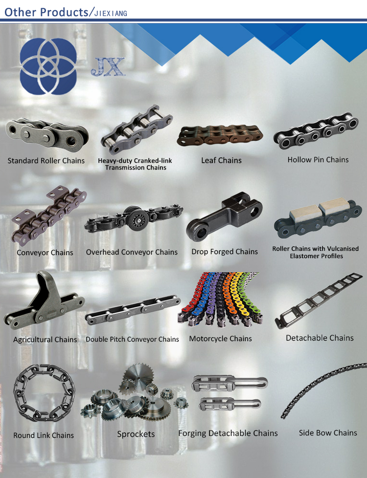 KNS Type Snow Chain