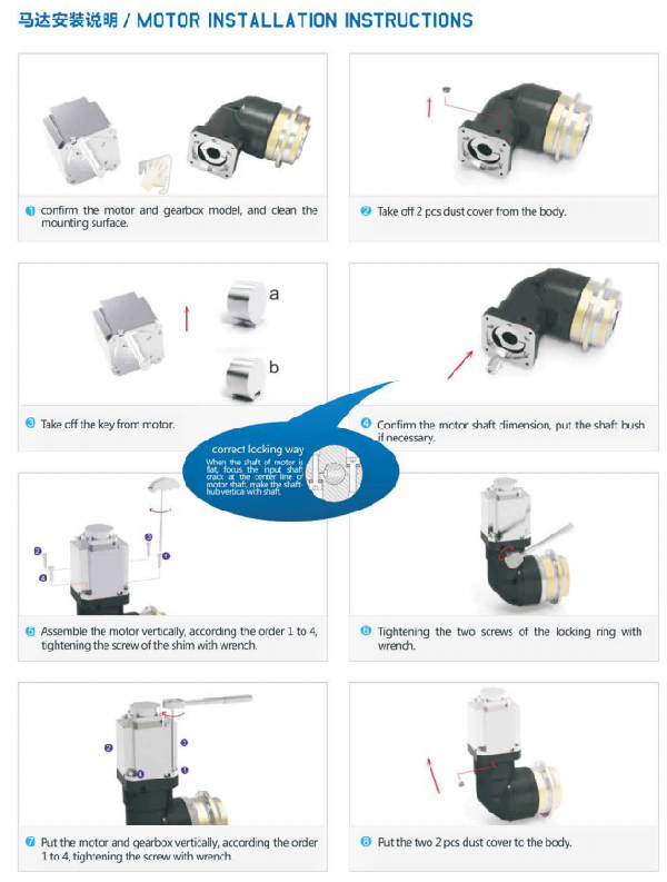 Durst Gearbox Dc Motor 12v 500w 12v Water Proof Electric Geared Motor Small Marine Engine Gearbox Teco Servo Motor with Gear Box