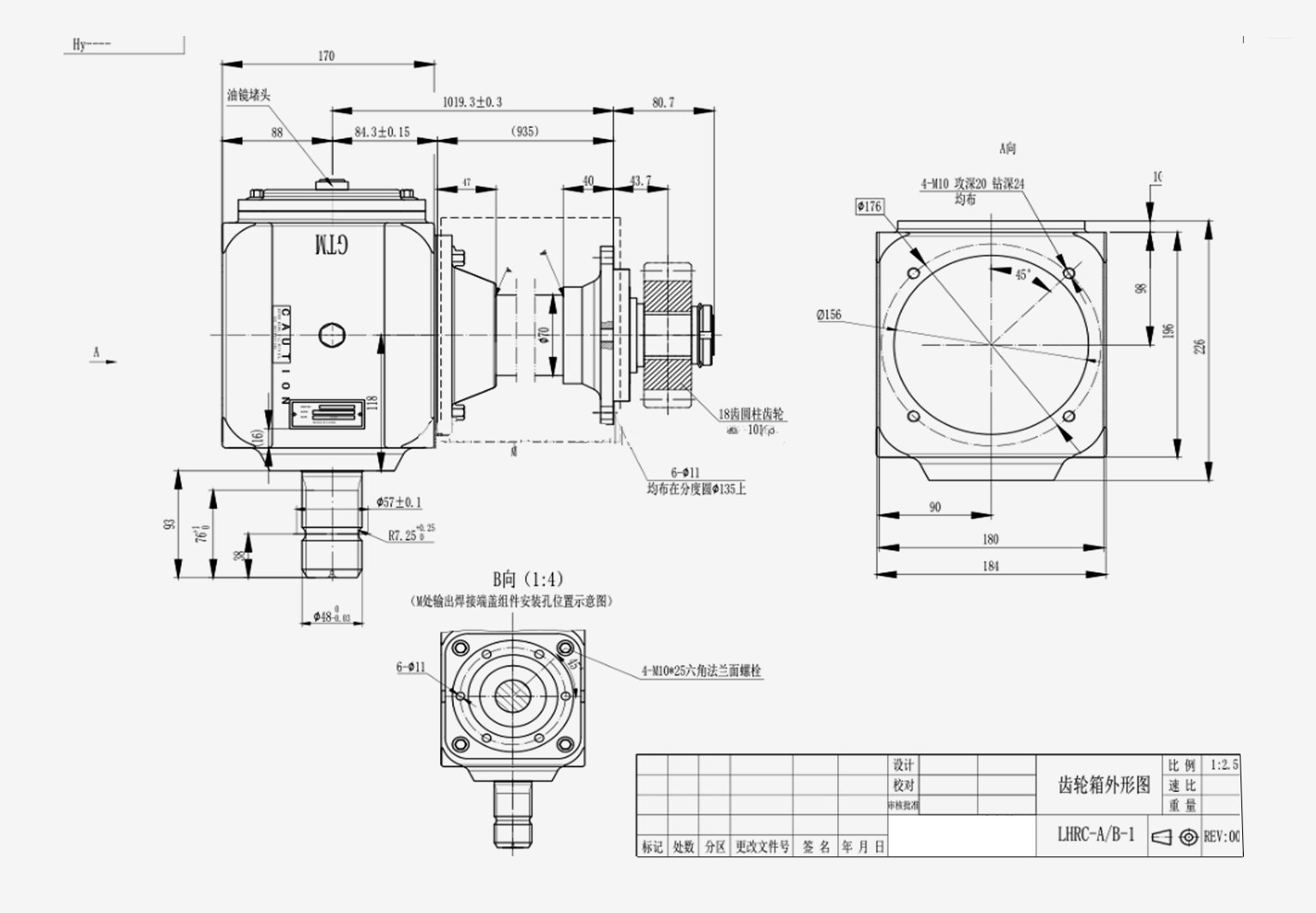 Agricultural Gearbox for Flail Mower PTO Drive Shaft Steel Straight Spline Drive Gear High Precision OEM