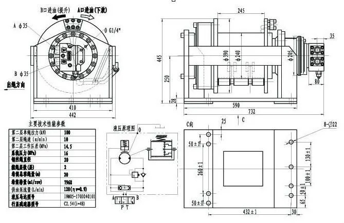Ep Hydraulic Winches Power Pulleys for Fishing Boat