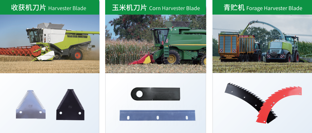 Agricultural Machinery Chains for Sugar Cane Harvester