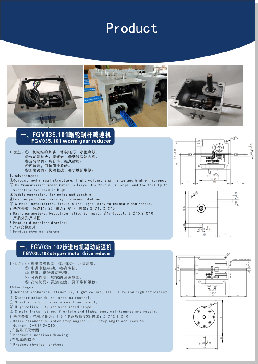 Multifunctional Gearbox Spinning Rotor Cup Bearing Textile Machine Spindles Bolsters for TOOVAST with Great Price