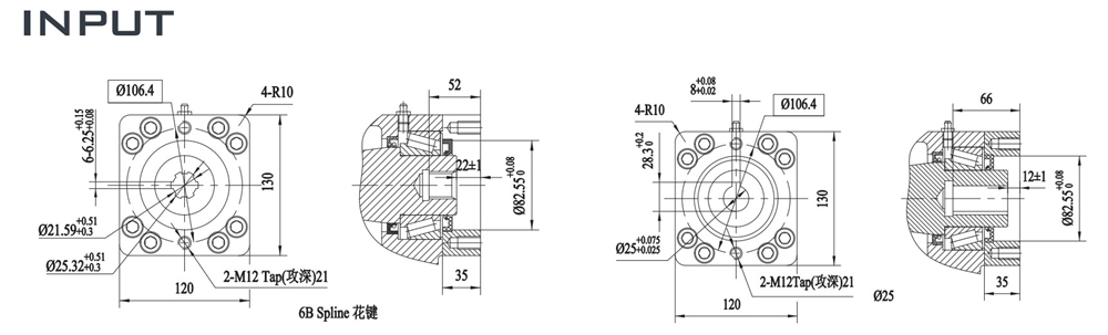 FWA Series Slewing Drive Speed Reducers High Performance Excavator Accessories-FWA21-2 Drive Reducer