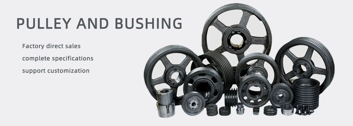 Cast Iron Metal Black-phosphated Bore 3/8 Inch WIth Key Sleeve Bushing Taper Lock Bush QD Type JA-3/8 Qd Bush