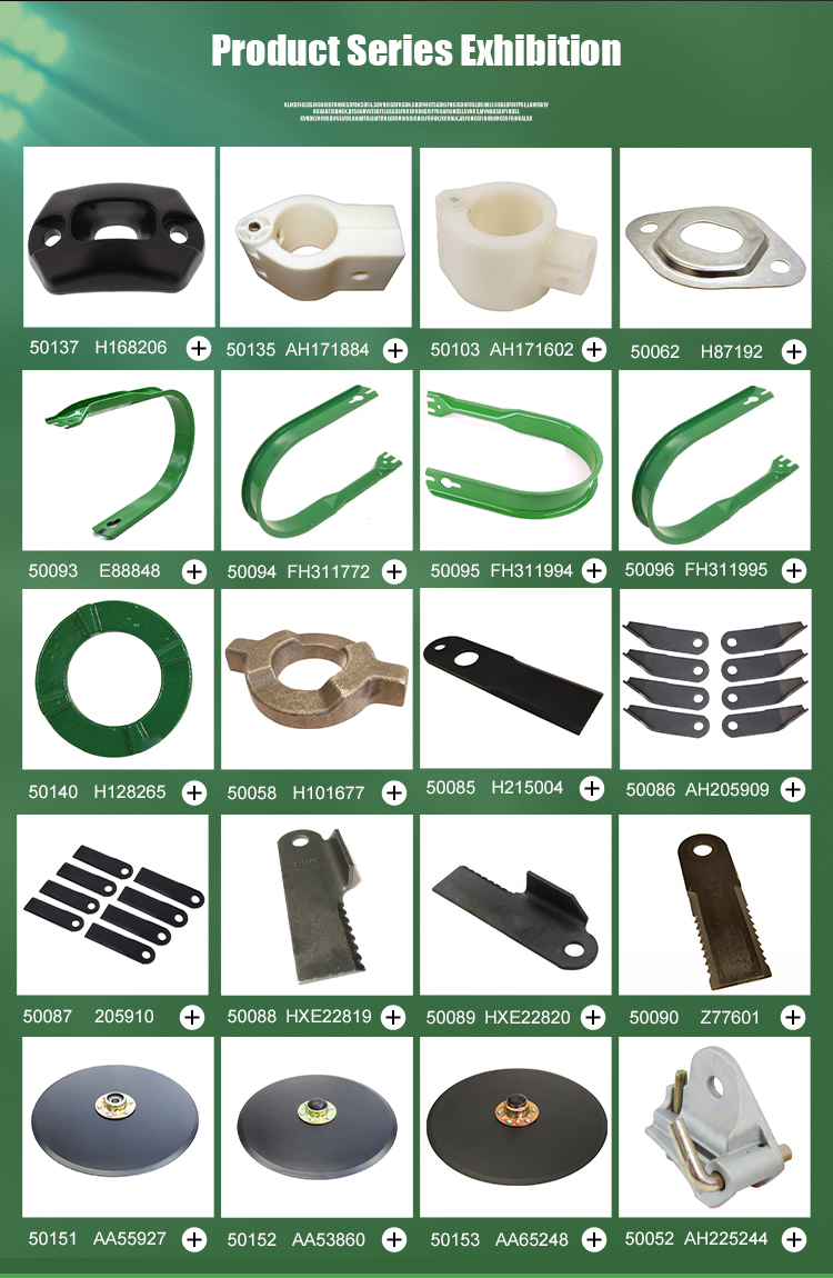 AH171602 Plastic Finger Guide Agricultural Machinery Spare Parts for Agricultural