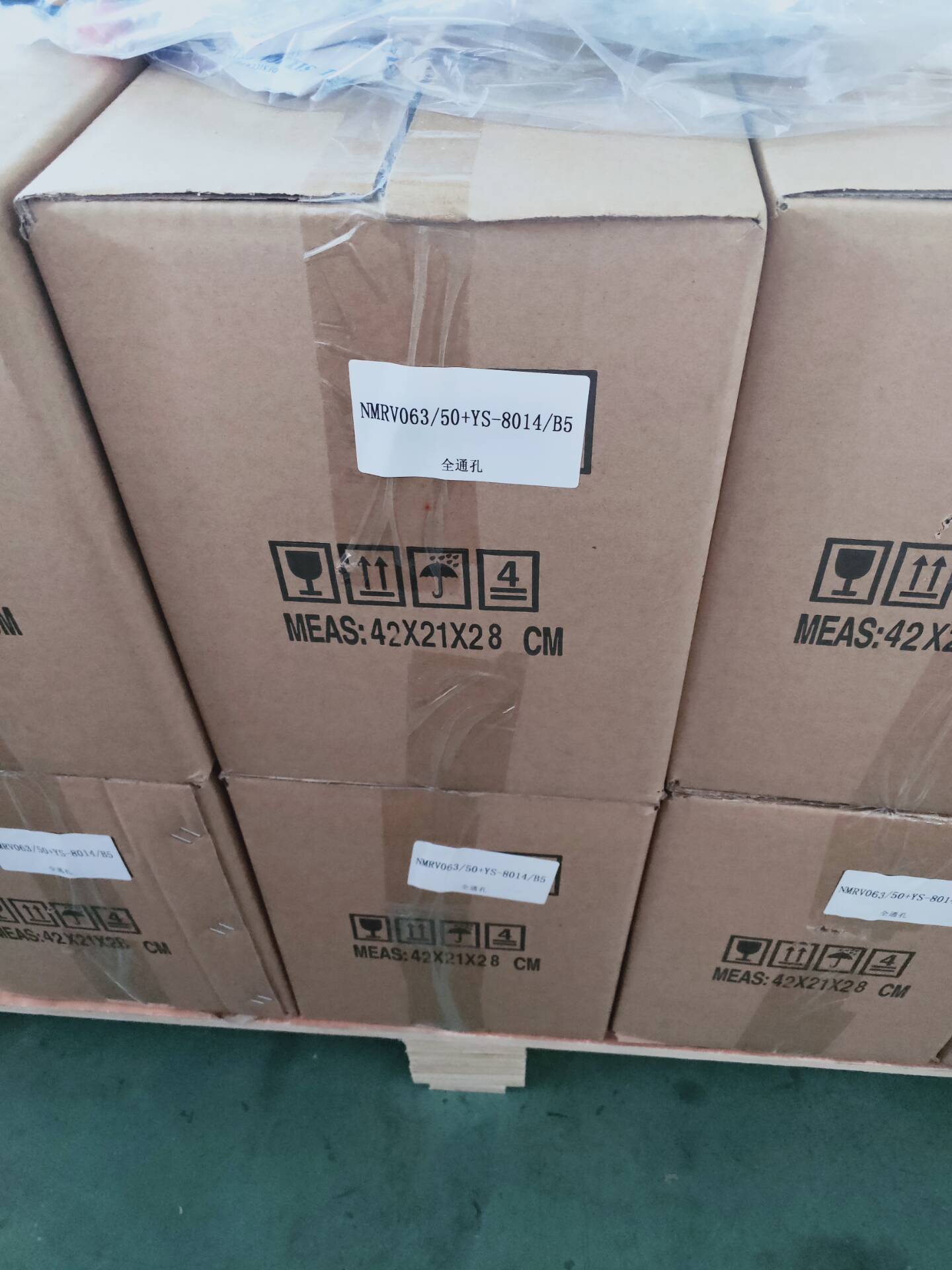 NMRV 090 Worm Gearbox NRV Hollow Shaft Reduction Gearbox Ratio Spare Parts High Precision 90 Degree Planetary Gear Box Speed