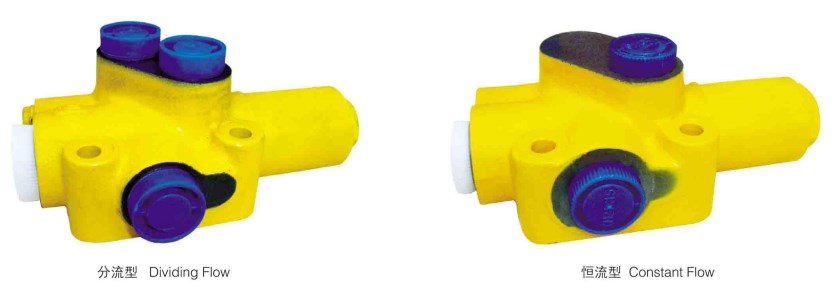 Flow Divider Valves for SCU Hydraulic Steering Control Unit