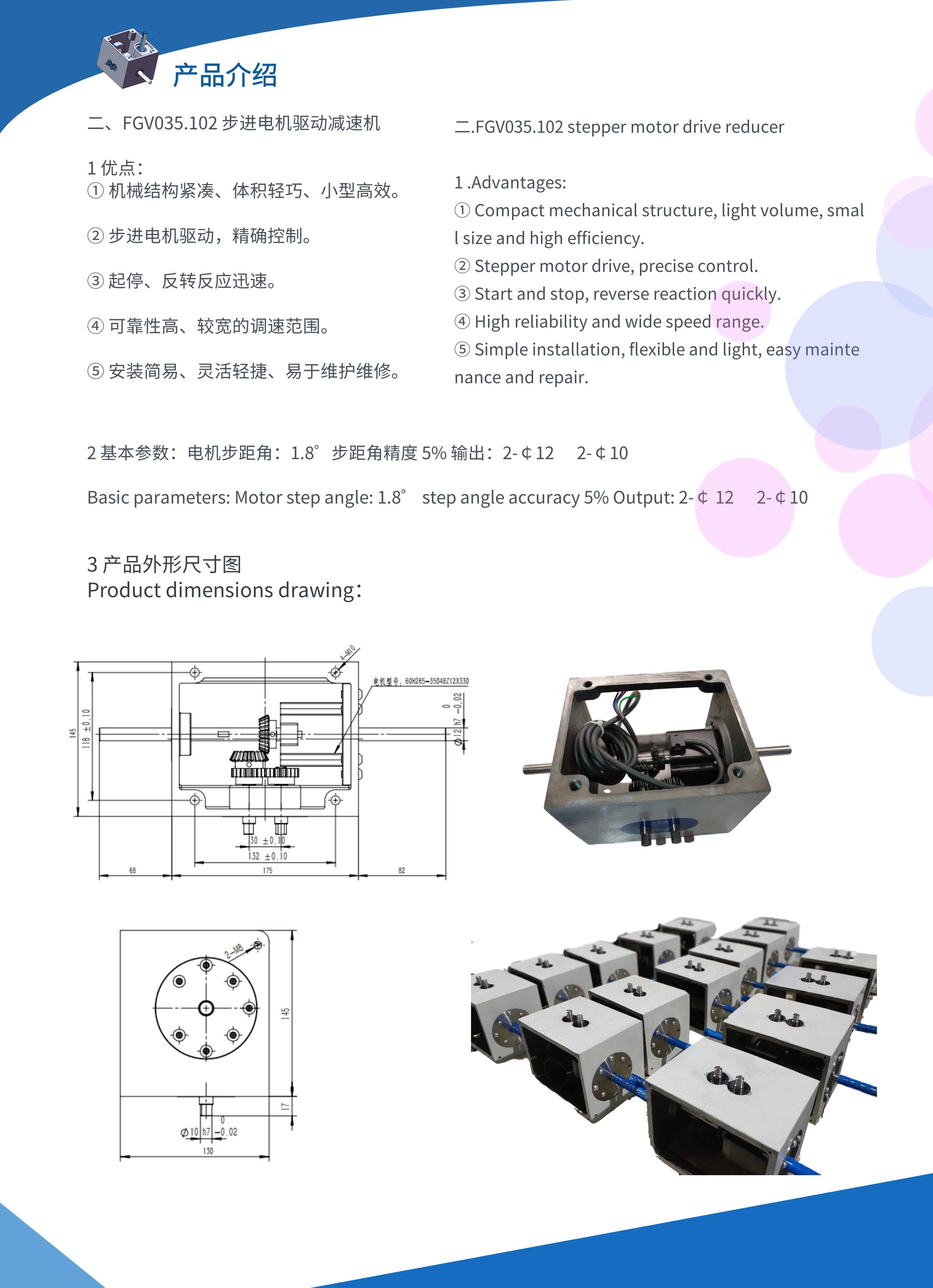 Multifunctional Gearbox Spinning Rotor Cup Bearing Textile Machine Spindles Bolsters for TOOVAST with Great Price