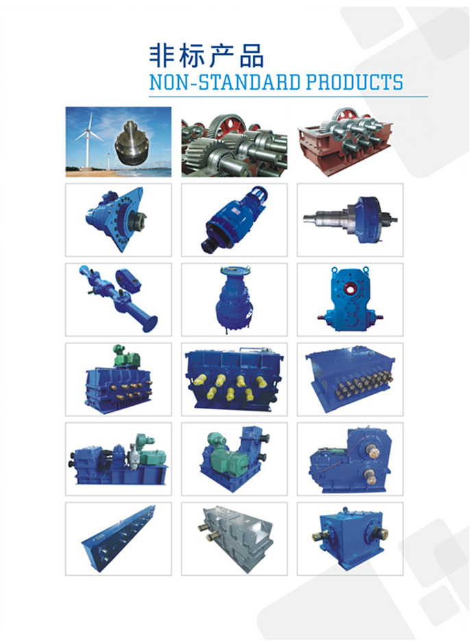 TRC China Marine Gearbox RC Series 1 50 Ratio Helical Gear Box Gx390 Foward Reverse Gearbox Reduction Marine Gearbox