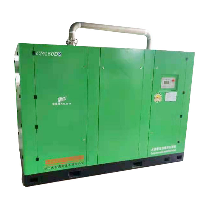Screw Air Compressor Industrial 15-75kw 7-10bar High Efficiency Energy Saving Screw Compressor
